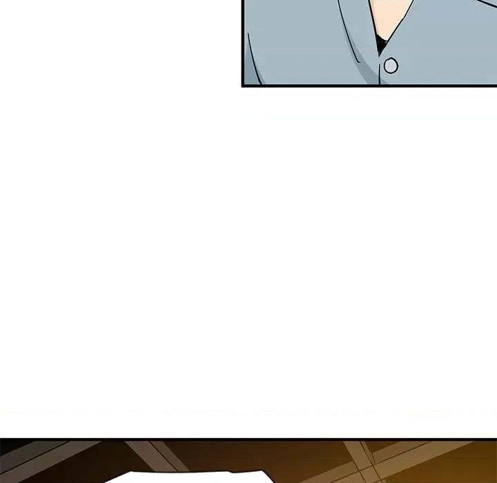 恋爱工厂 恋爱工厂-第 5 话 第106页