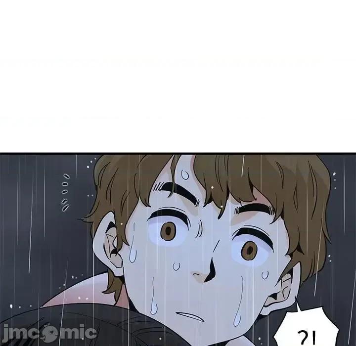 恋爱工厂 恋爱工厂-第 7 话 第60页