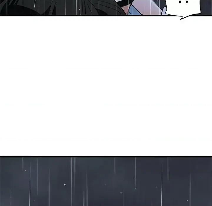 恋爱工厂 恋爱工厂-第 7 话 第61页