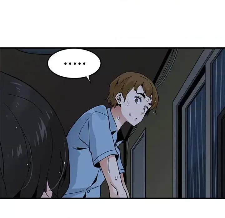恋爱工厂 恋爱工厂-第 7 话 第68页