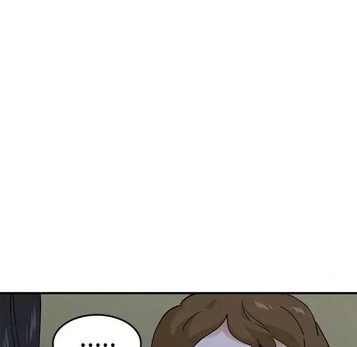 恋爱工厂 恋爱工厂-第 7 话 第71页