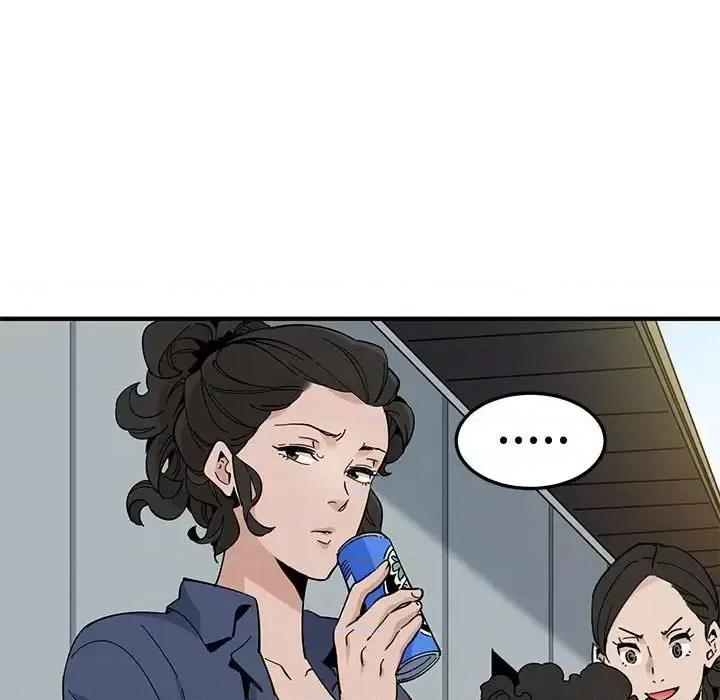 恋爱工厂 恋爱工厂-第 9 话 第102页