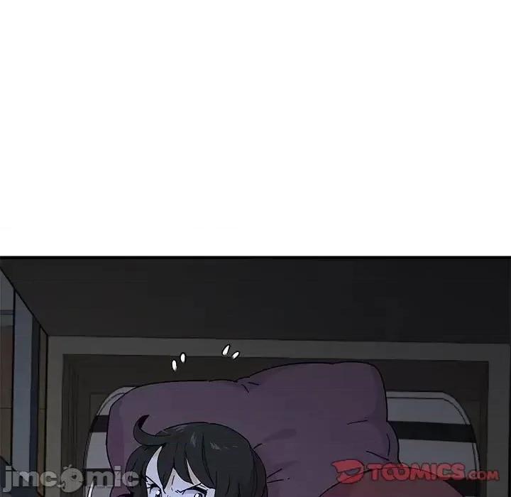 恋爱工厂 恋爱工厂-第 12 话 第45页