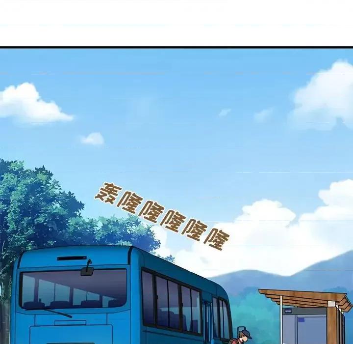 恋爱工厂 恋爱工厂-第 13 话 第29页