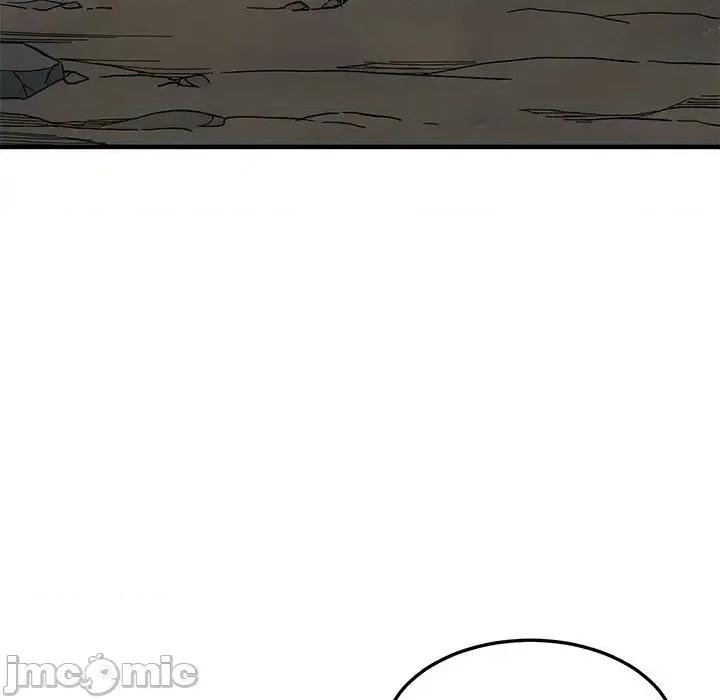 恋爱工厂 恋爱工厂-第 13 话 第105页