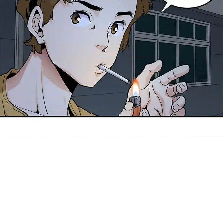 恋爱工厂 恋爱工厂-第 14 话 第56页