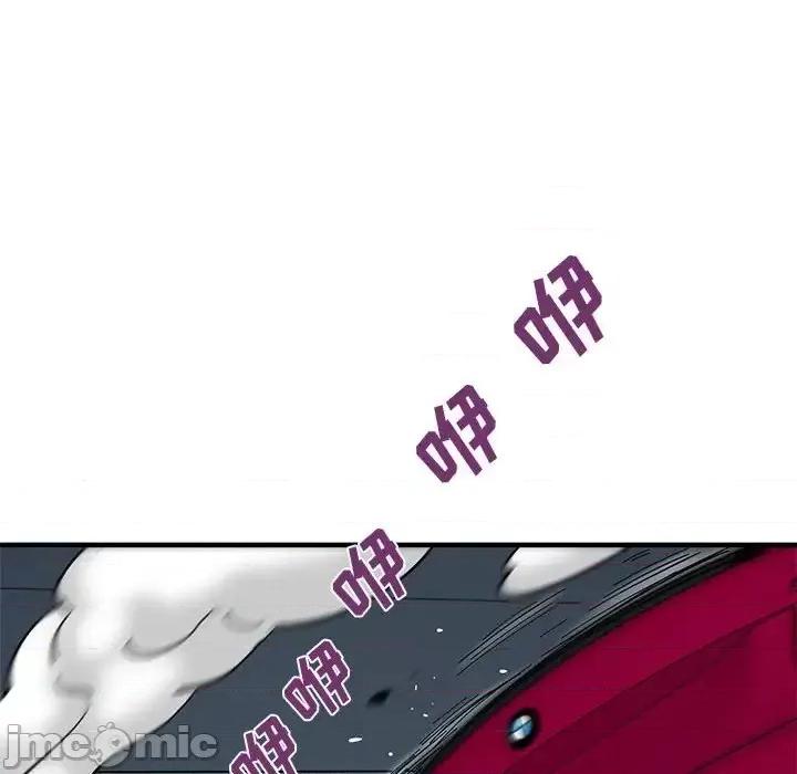 恋爱工厂 恋爱工厂-第 14 话 第65页