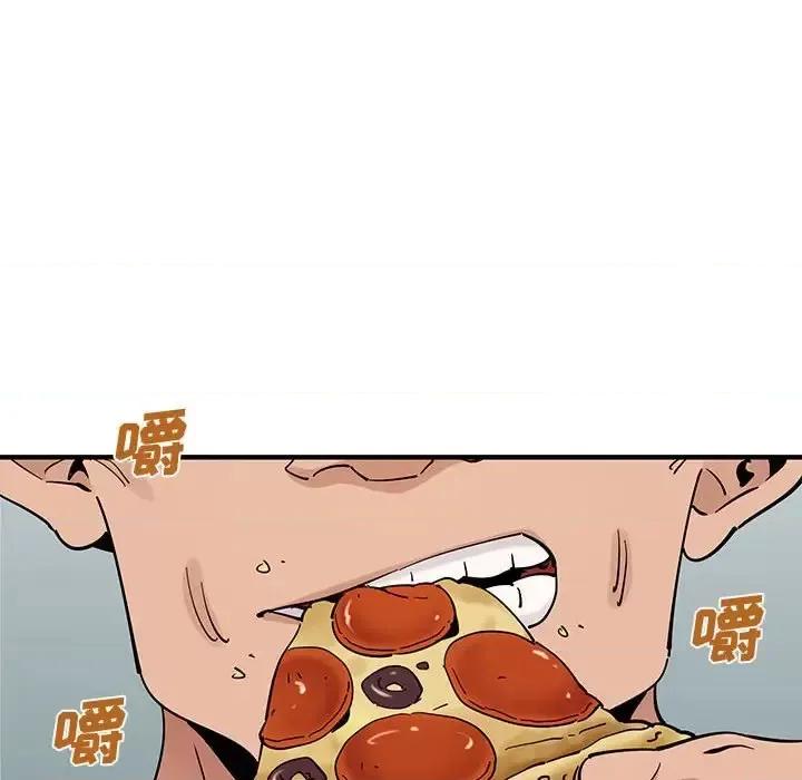 恋爱工厂 恋爱工厂-第 14 话 第77页