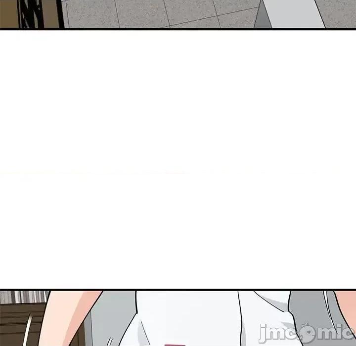 恋爱工厂 恋爱工厂-第 14 话 第90页