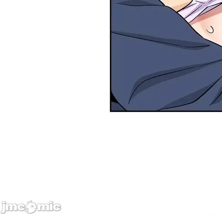 恋爱工厂 恋爱工厂-第 16 话 第45页