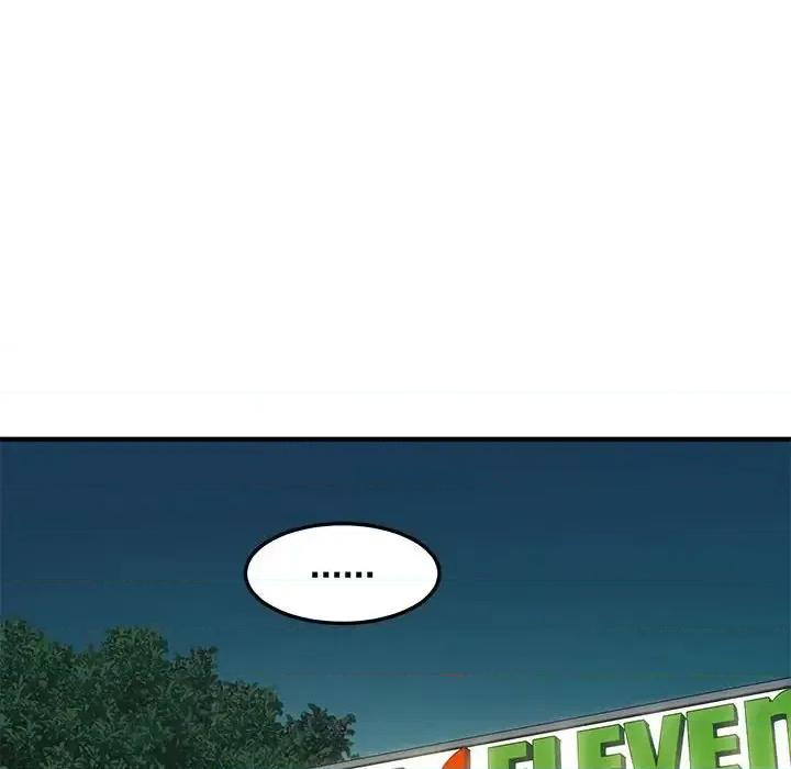 恋爱工厂 恋爱工厂-第 18 话 第57页