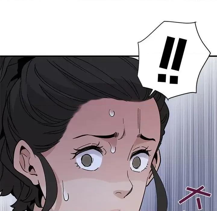 恋爱工厂 恋爱工厂-第 18 话 第64页