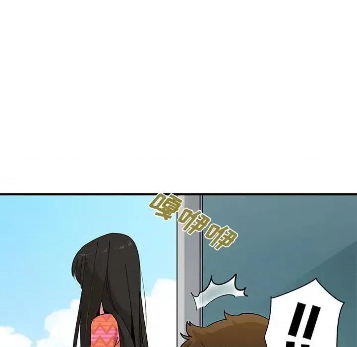 恋爱工厂 恋爱工厂-第 26 话 第29页