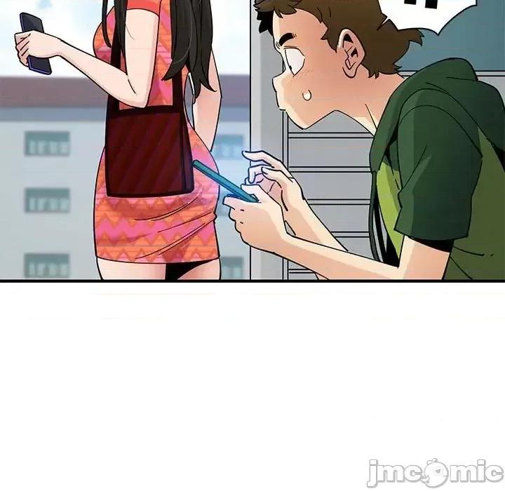 恋爱工厂 恋爱工厂-第 26 话 第30页