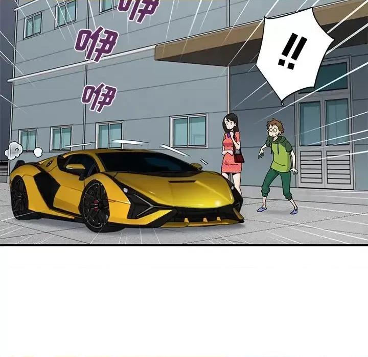 恋爱工厂 恋爱工厂-第 26 话 第48页