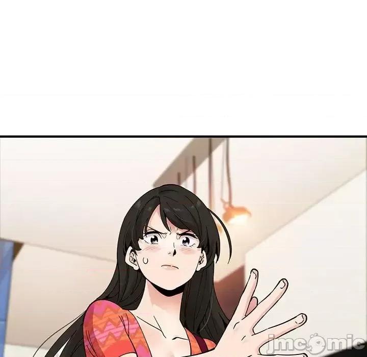 恋爱工厂 恋爱工厂-第 27 话 第75页