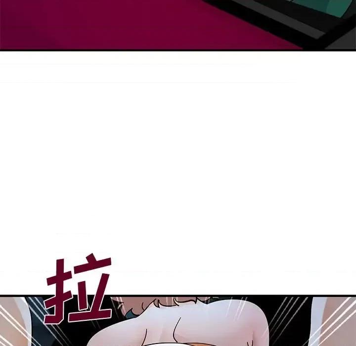 恋爱工厂 恋爱工厂-第 28 话 第21页