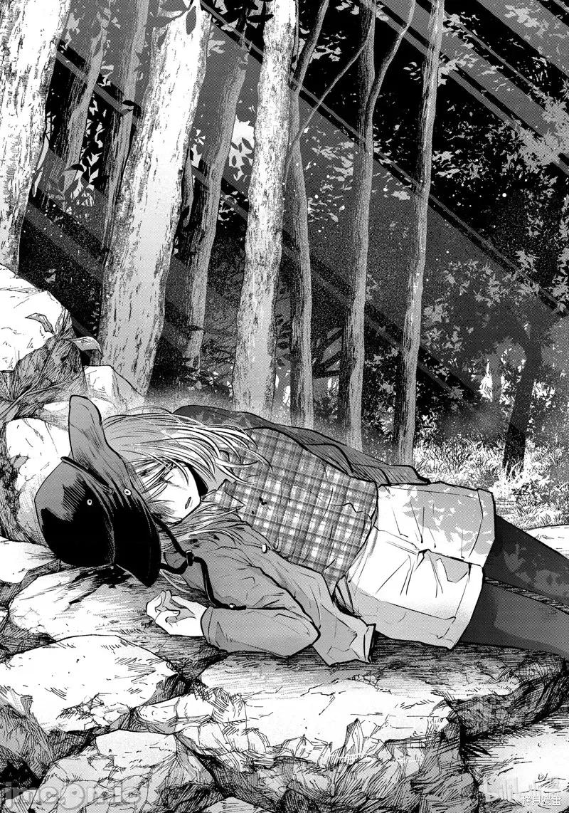 横枪メンゴ,赤坂剧情向 【我推的孩子】第109话.zip 第15页