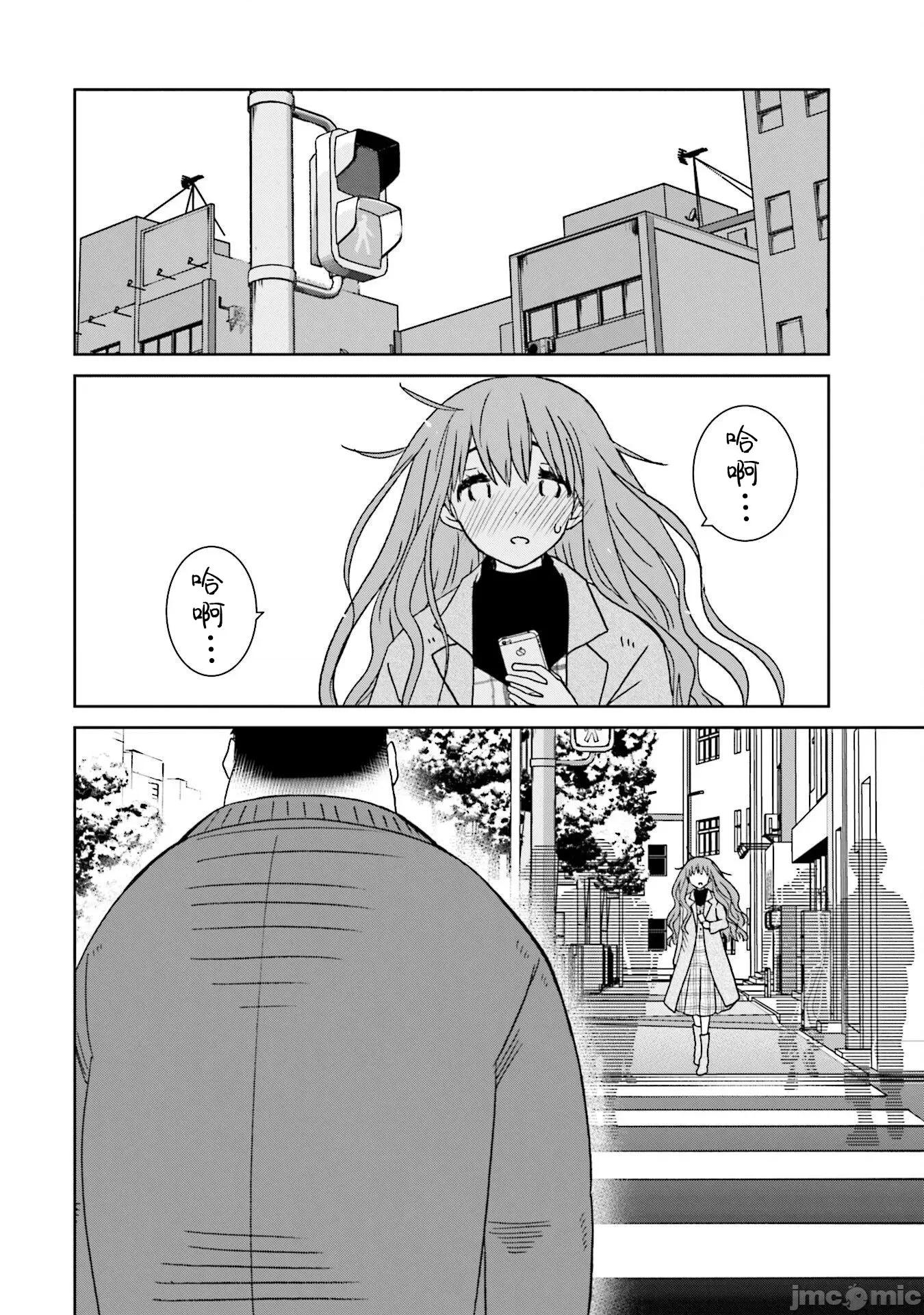 女性存在着每3年一次意乱情迷的日子 女性存在着每3年一次意乱情迷的日子 6 第25页