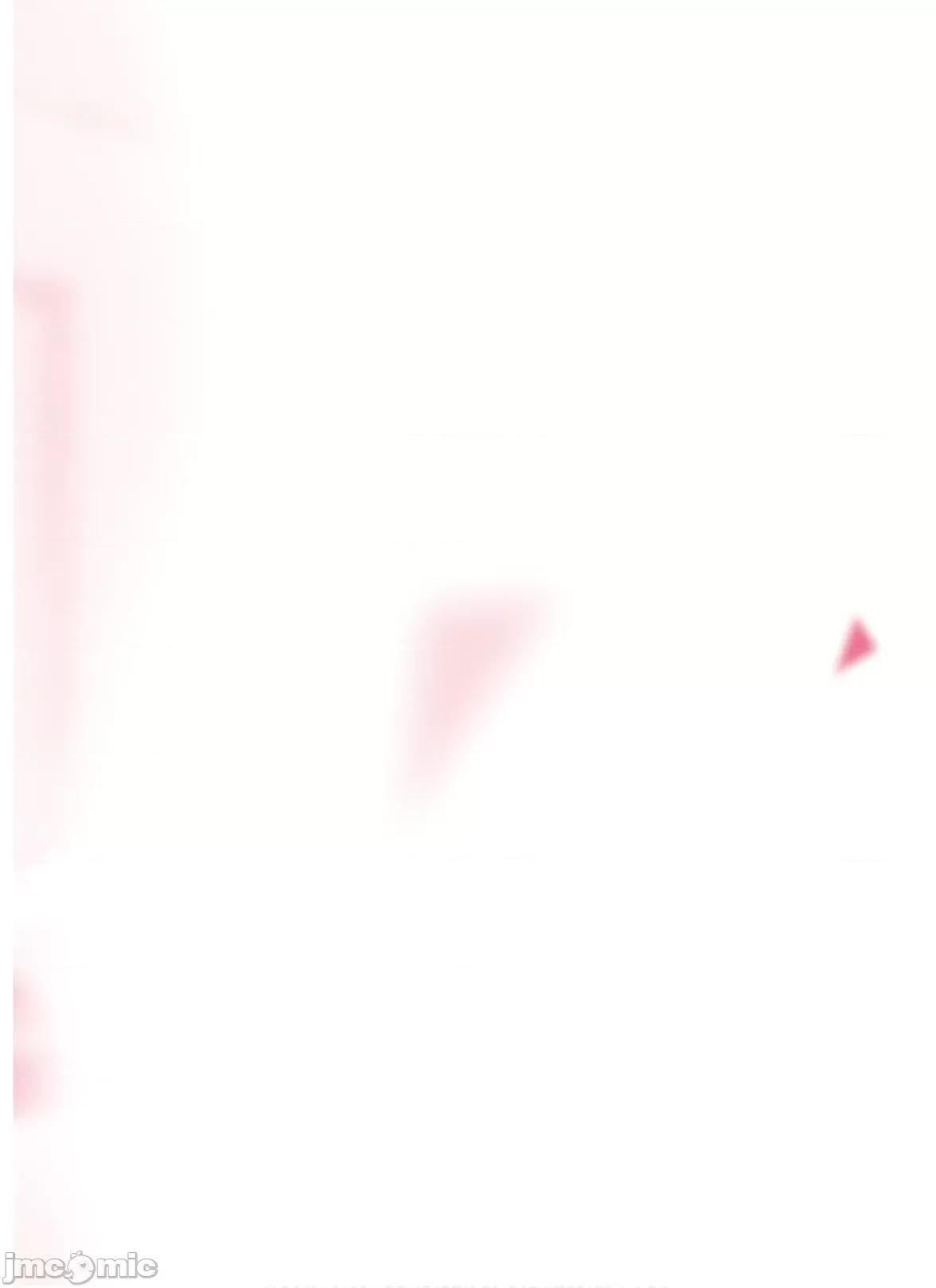 女性存在着每3年一次意乱情迷的日子 女性存在着每3年一次意乱情迷的日子 24 第27页