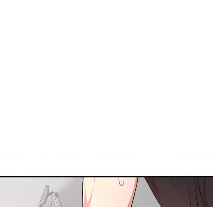爱上按摩师 爱上按摩师-爱上按摩师 第2话 第77页