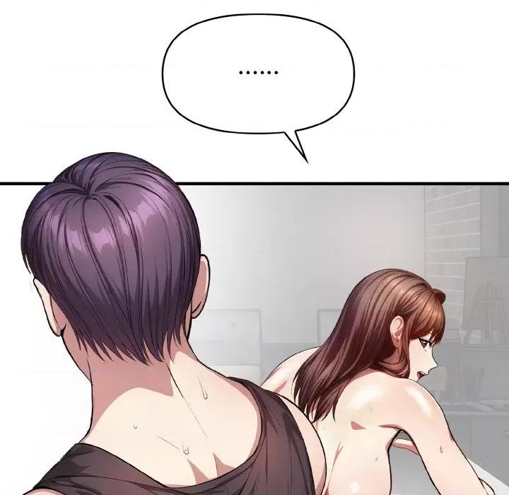 爱上按摩师 爱上按摩师-爱上按摩师 第2话 第109页