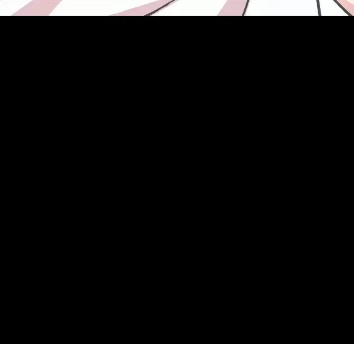 爱上按摩师 爱上按摩师-爱上按摩师 第5话 第27页