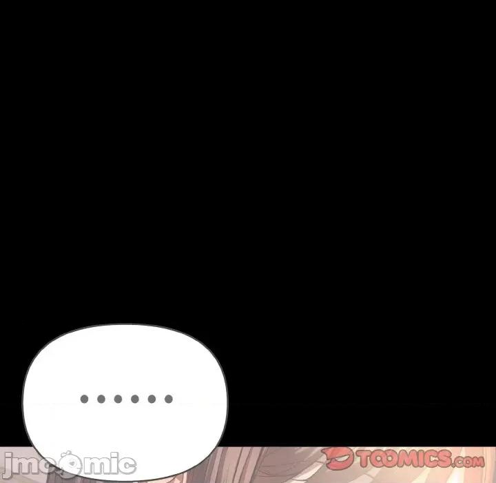 爱上按摩师 爱上按摩师-爱上按摩师 第5话 第30页