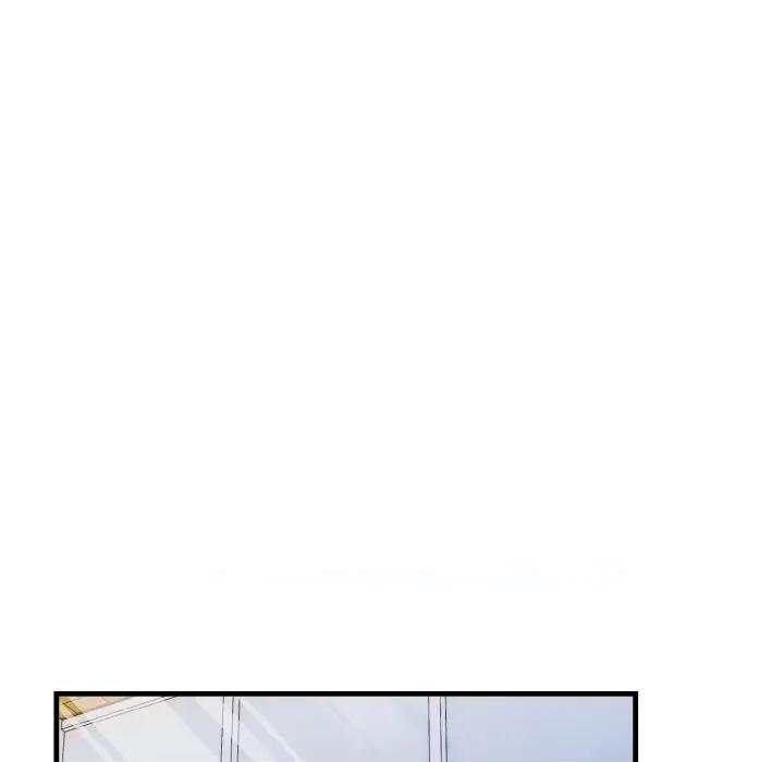 爱上按摩师 爱上按摩师-爱上按摩师 第5话 第86页