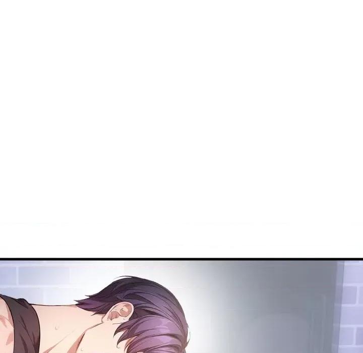 爱上按摩师 爱上按摩师-爱上按摩师 第5话 第146页