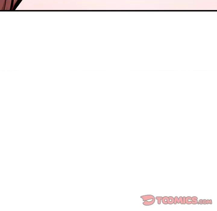 爱上按摩师 爱上按摩师-爱上按摩师 第6话 第63页