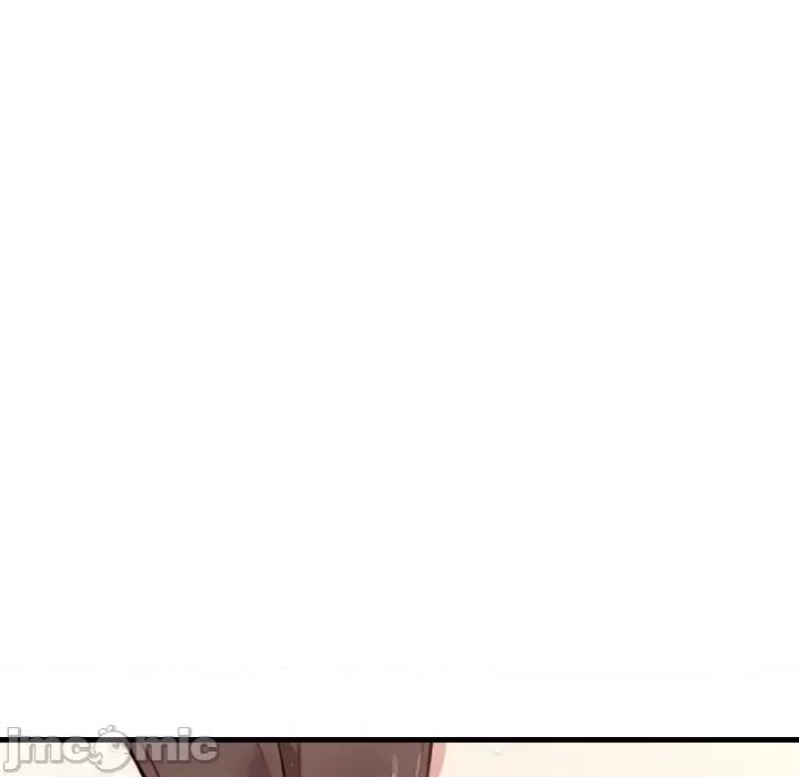 爱上按摩师 爱上按摩师-爱上按摩师 第6话 第90页