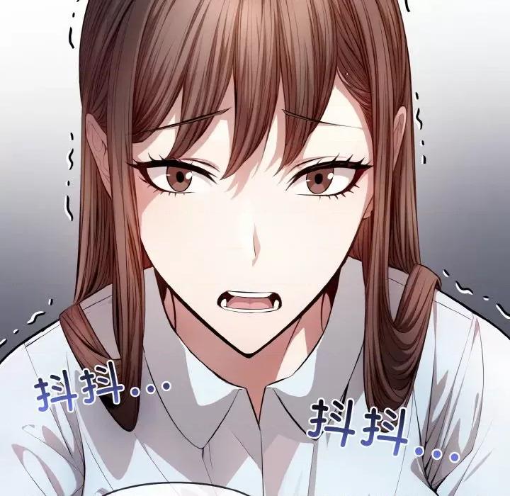 爱上按摩师 爱上按摩师-爱上按摩师 第8话 第171页