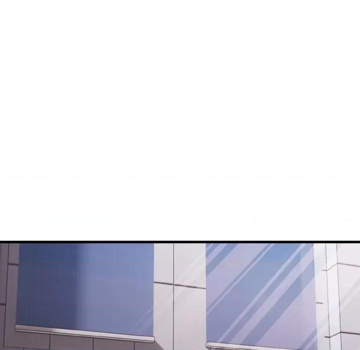 爱上按摩师 爱上按摩师-爱上按摩师 第9话 第19页