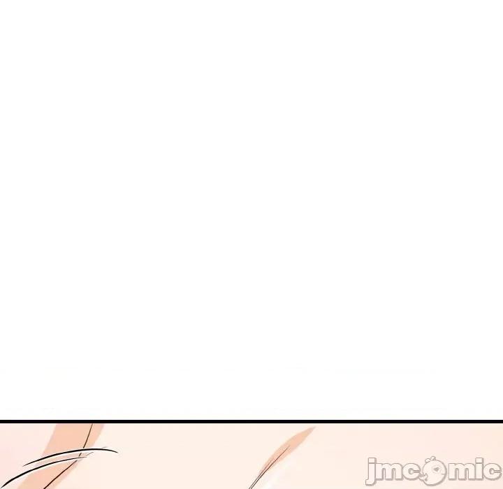 爱上按摩师 爱上按摩师-爱上按摩师 第10话 第35页