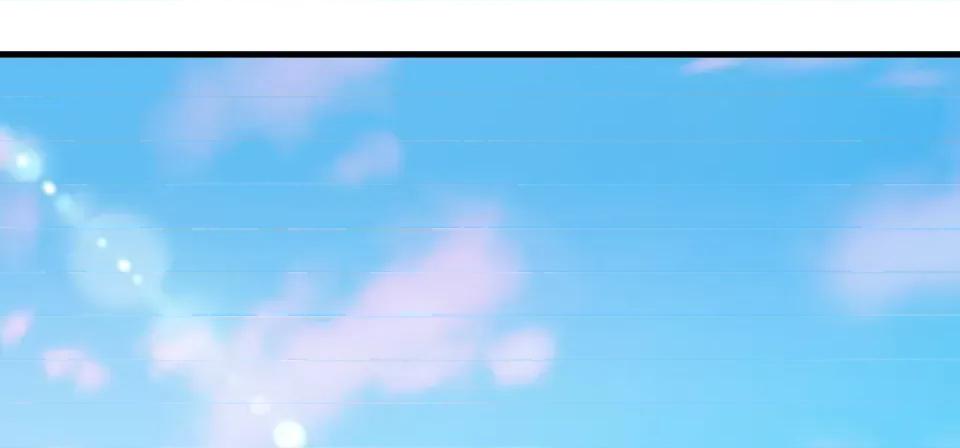 爱上按摩师 爱上按摩师-爱上按摩师 第11话 第176页