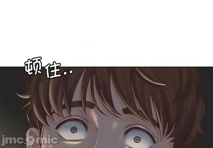 情定大坂 情定大坂 5 第1页