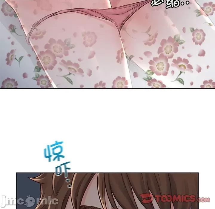 情定大坂 情定大坂 5 第6页