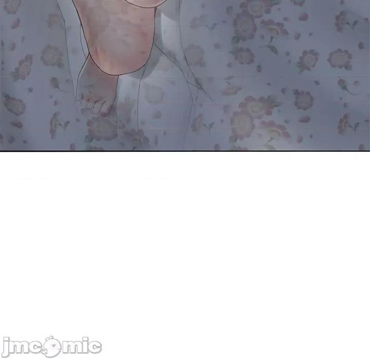 情定大坂 情定大坂 5 第11页