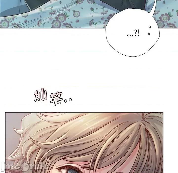 情定大坂 情定大坂 5 第26页