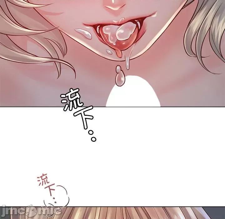 情定大坂 情定大坂 5 第104页
