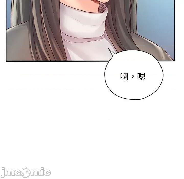 情定大坂 情定大坂第 6 话 第65页