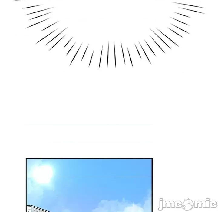情定大坂 情定大坂第 6 话 第90页