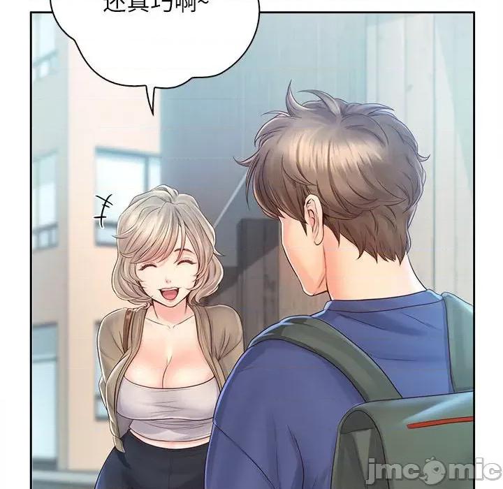 情定大坂 情定大坂第 6 话 第100页
