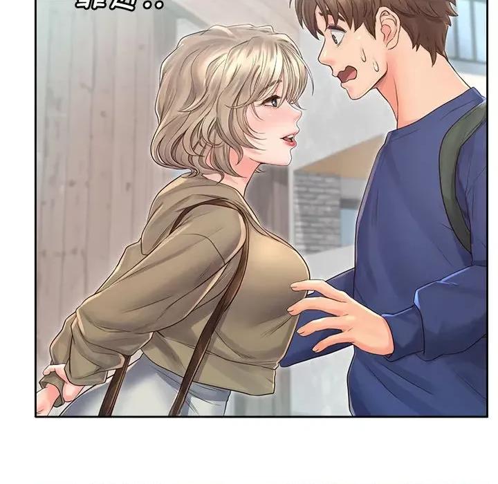 情定大坂 情定大坂第 6 话 第104页