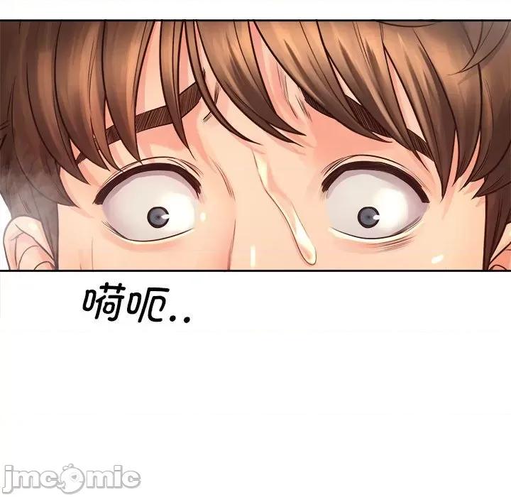 情定大坂 情定大坂第 9 话 第100页