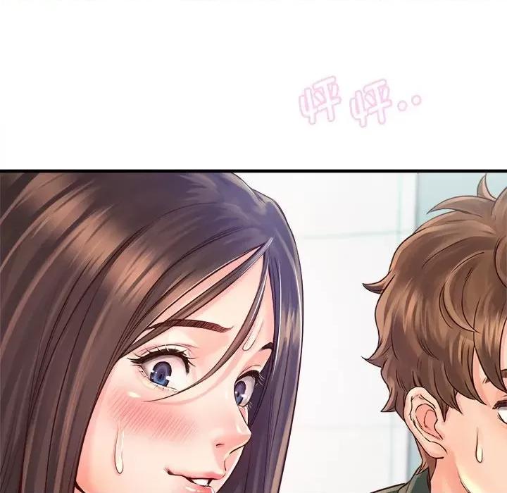 情定大坂 情定大坂第 10 话 第106页