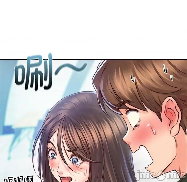 情定大坂 情定大坂第 12 话 第10页