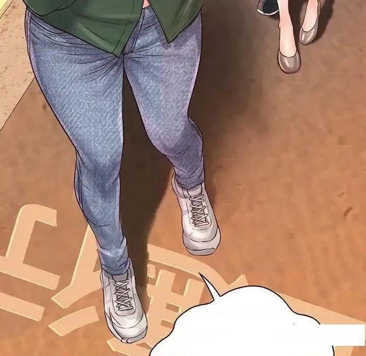 情定大坂 情定大坂14 情定大坂 第96页