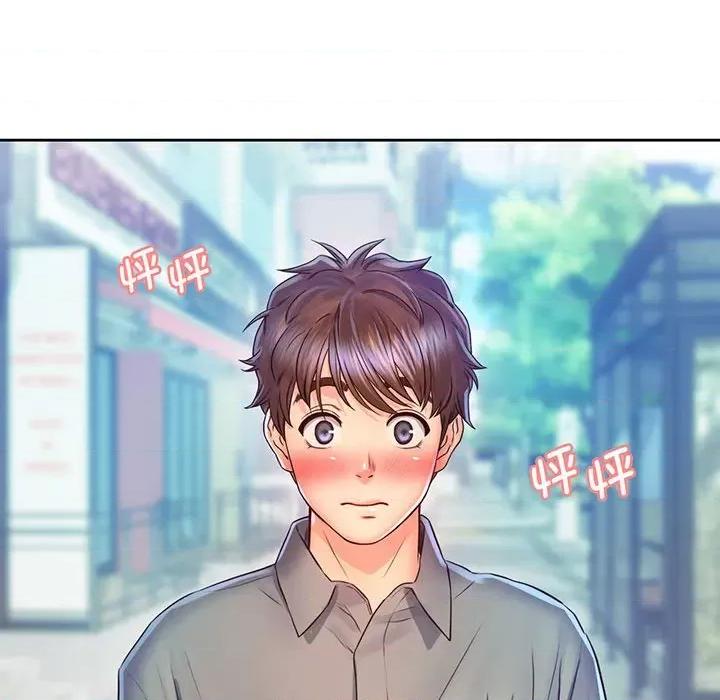 情定大坂 情定大坂-情定大坂 第16话 第104页